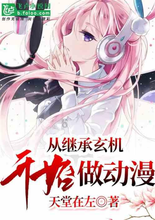 海绵拖把变硬如何快速变软-发现兴趣 交流快乐